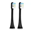Têtes de brosse à dents de rechange pour Xiaomi pour Mijia pour SOOCARE X1 X3 jets de buse de tête de brosse à dents électrique sonique