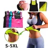 Women Neoprene Body Shapers Shapewear Tank Push Up Vest Waist Trainer Tummy Belly Girdle Hot Body Shaper Waist Cincher Corset LJJA2509