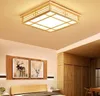 LED Wood Square Tatami Ceiling Light Fixture Japanese Korean Style Plafon Plafonier Lamp for Foyer Balcony Bedroom Living Room MYY