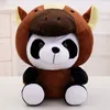 Enfants mignon Panda jouets en peluche nouvelle marque Panda animaux en peluche poupée 20 CM 12 modèles enfants anniversaire cadeaux créatifs enfants jouets 12317116952