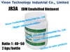 JiaRun JR3A EDM Concentrated Emulsified Ointment 2KGS Parts, 9 Bottles/CTN. Wire Cutting Working Fluid JR-3A used in WEDM-HS, WEDM-MS machine