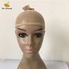 Two Ends Open Fishnet Wig Caps Hair Net Black Blonde Color Weaving Cap for Wearing Wigs Snood Nylon MeshCap