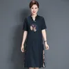 Aodai ethnic clothing tang suit Elegant Women's national asia robe Short Sleeve Knee Length plus size fashion oriental Gown