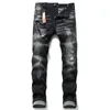 mens denim jeans black ripped pants best version skinny broken H2 Italy stlye bike motorcycle rock revival