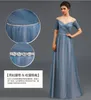 Vestido de noche de moda 2019 nuevo The Bride Sweetheart fuera del hombro rebordear A-line largo con cordones vestido Formal de graduación dama de honor 552