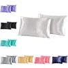 Solid Color Simulation Silk Kussensloop Zijde Satijn Kussensloop Kerstmis Solid Color Pillow Case Bedding Supplies