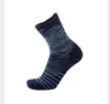 Elite Basketball Socks جوارب رجالية منشفة سميكة امتصاص أسفل القاع ، امتصاص العرق ، امتصاص العرق وإزالة الروائح جوارب رياضية في