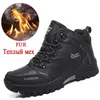 Wysokiej jakości męskie zimowe buty śnieżne męskie Super ciepłe wodoodporne skórzane trampki Outdoor męskie buty górskie obuwie robocze
