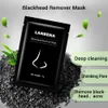 LANBENA máscara preta Blackhead Remover Máscara Mud Máscara Facial carvão encolher poros limpeza profunda Oil Control Acne Tratamento Cuidados com a pele
