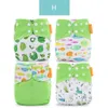 Happyflute Nouveau 4pcs Set Washable Tissu couvre-couche Alivable Nappy Reutilisable Disponible 02 ans 315kg Baby6101904