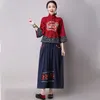 Одежда, китайское платье Cheongsam с национальным цветочным принтом для женщин, юбка, костюм Ципао с вышивкой, льняные платья с длинными рукавами, элегантные