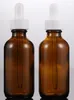 720pcs/lot Amber 30ml Glass Bottles with Dropper 1 OZ Brown Cosmetic Packaging Containers liquid oil bottle