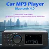 Bluetooth Car StereoラジオMP3音楽プレーヤー12Vインダッシュ1 DINオートラディオFM AUX USB TF入力オートオーディオマルチメディアプレーヤーSWM M2