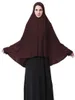Muslim Black Face Cover Niqab Burqa Motorhuv Islamiska Khimar Kläder Lång Hijab Loop Scarf Dam Huvudduk Abaya Robes Kimono Arab1248m