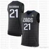 12 Де'Андре Хантер 21 Руи Хачимура NCAA College Basketball Jersey Гонзага Бульдогс Вирджиния Кавальерс Кармело Энтони 15 Сиракузы 65220