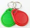 100 adet El 125 KHz KIMLIK Keyfob RFID Etiketi TK4100 EM4100 Erişim Kontrol Zaman Katılım Kartı Sticker Anahtar Fob Token Yüzük Proximity