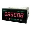Freeshipping Nowy AC220V 3A Cyfrowy AC20-260V / DC20-360V LED Clat Rating Meter Display