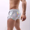 Men's Underpants Boxer Shorts Sexy Gay Sissy Faux Leather Male Underwear Loose Ice Silk Homme Underpant Men Panties Stage Show Club Wear