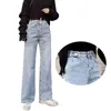 Kvinnors High-Waist Jeans Justerbar Elastisk Midja Wide-Ben Jeans Casual Loose Straight Mom Kvinna Denim Lady