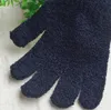 New Black Nylon Body Cleaning Gloves Exfoliating Bath Glove Five Fingers Shower Gloves Bathroom Supplies9956846