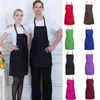 8 색 조절 가능한 앞치마 드레스 남성 여성 부엌 레스토랑 요리 공예품 베이킹 셰프 클래식 요리 앞치마