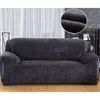 4-seater Plush Sofa Cover Stretch Solid Color Thick Slipcover Sofa Covers for Living Room Pets Chair Cover Cushion Cover Sofa Towel 1PC