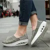 뜨거운 판매 - Bjyl womens 신발 메쉬 헝겊 신발 높은 플랫폼 여자 신발 여름 캐주얼 신발 통기성 슬로프
