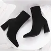 Neue Mode Frauen Socke Stiefel High Heel Wildleder Leder Martin Stiefel Mädchen Winter Party Im Freien Schuhe Schwarz Farbe Australien Schnee boot