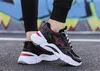 2020 new casual shoes fashion trend men's shoes wild breathable outdoor wear-resistant running shoes