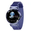 H2 Smart Watch Women Men Fitness Tracker Smart Bransoleta Wodobodne monitorowanie tętna Sport Bluetooth zegarek dla Androida iOS Fou1194440