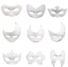 Nouveau 2020 bricolage main peint mascarade masque blanc masque masque de papier blanc papillon couronne visage enfant Halloween cosplay tirage masques de fête accessoires