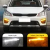 1 Pair Car 12V DRL Day Lights Lamp foglamp Auto Driving Daytime Running Lights on Car DRL For Russia KIA RIO X-Line 2018
