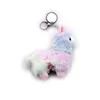 Colorful Alpaca Keychains Mud Horse Key Chain Soft Doll Stuffed Plush Animal Toy bag pendant toys keyring for kids1283A