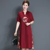 Aodai ethnic clothing tang suit Elegant Women's national asia robe Short Sleeve Knee Length plus size fashion oriental Gown