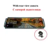 10 Inch Achteruitkijkspiegel Auto DVR Dash Camera Full HD 1080P CAM Touchscreen Video Recorder Auto Registrar Night Vision