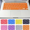 Autocollants de clavier souples en Silicone, couverture de protection de clavier pour Macbook 11 12 13 15 Air 13 17 16.1 A1932