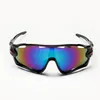 UV Sunglasses Bicycle Cycling Outdoors VR Glasses Motion Male Ma'am Heat A Pin /9270 tactical Man