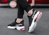 2020 Högkvalitativa Wild Mesh Fashion Designer Skor Triple s Sneaker Dress de Luxe Sneakers Black Gray Mäns löparskor