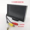 tft lcd color monitor for car