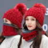 Donna Cappello di lana sciarpa dell'inverno Pom Pom Beanie lavorato a maglia cappelli donna Crochet Sciarpe all'aperto caldo Partito Caps TTA1832