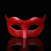 1PCS Männer Maske Maskerade Venezianische Augen Maske Party Prom Für Maskerade Halloween Venezianische Kostüme Karneval Masken