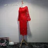 꽃 레이스 칵테일 드레스 차 길이 시인 슬리브 붉은 파티 드레스 새로운 도착 진짜 그림 저렴한 블랙, 화이트, 아이보리