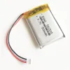 3.7V 500mAh 582.535 Lithium Polymer LiPo recarregável JST 3 pinos 1,25 milímetros para fone de ouvido Mp3 GPS do telefone móvel Brinquedos jogo Camera psp