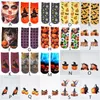 Hallonween Party adulte chaussettes courtes unisexe sport Football pom-pom girl Hip-Hop cheville chaussettes impression 3D doux coton bonneterie