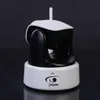 720P Mega Pixel P2P Plug and Play Two-Way Audio Security Wireless IP Camera with IR Night Vision Support Micro Card