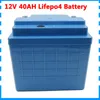 無料の関税料金12V 4S LiFePO4電池12V 350W 12V 40Ahバッテリー12 V 40000MAH LiFePO4電子バイク電池30A BMS