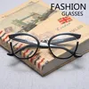 Wholesale- Women Fashion Oversized Spectacle Frames Big Size Full-framed Men Optical Eyeglasses Clear Eyeglass 263