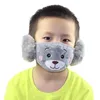 2 In 1 Child Cartoon Bear Face Mask With Plush Ear Protective Thick And Warm Kids Mouth Masks Winter Mouth-Muffle For Party Favors