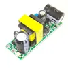 Freeshipping 20st spänningsregulator DIY-regulator AC 90 ~ 250V till 12V Steg nedomvandlare 400mA Switching Strömförsörjning Strömadapter # 210014