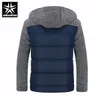 Parkas cálidas de moda para hombre coreano de marca tamaño M-3XL diseño de retazos estilo acolchado de algodón chaquetas de invierno para hombres jóvenes